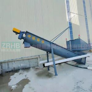 ZRF-1砂水分離機